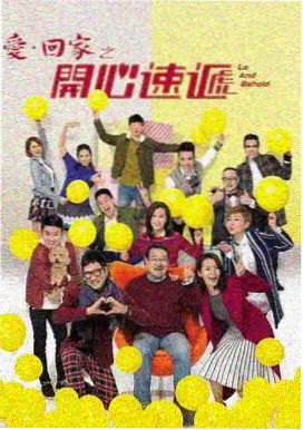 长夜列车全集在线观看