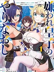 纸上银河漫画在线观看