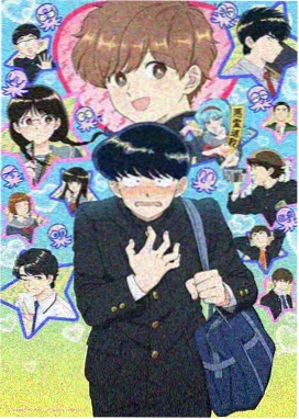 第九号温室动漫在线观看