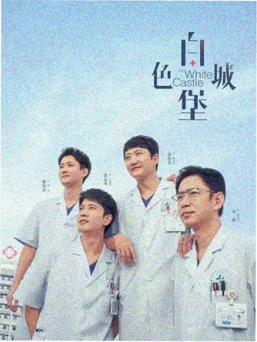 无声证词电视剧在线观看