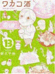 厨房夜航综艺在线观看